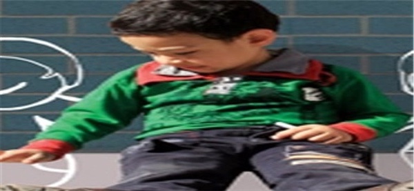 کاهش جمعیت
