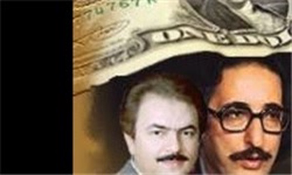 بنی‌صدر و رجوی