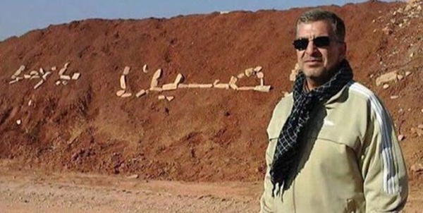 فرزانه