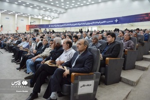 اجلاسیه شهدای جاویدالاثر لرستان
