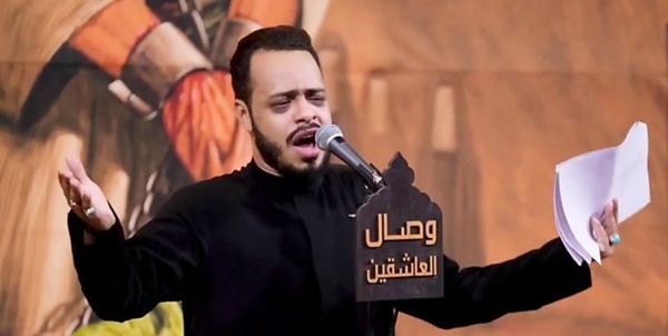 حیدر البیاتی مداح عراقی