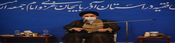 قریشی