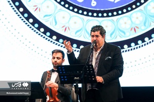 کنسرت سالار عقیلی به مناسبت هفته نکوداشت مقام زن