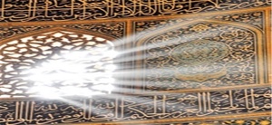 هنر اسلامی