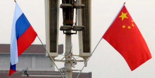 روسیه چین