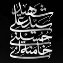 تصویر نمایه‌ی ‌سیاوش ستاری‌