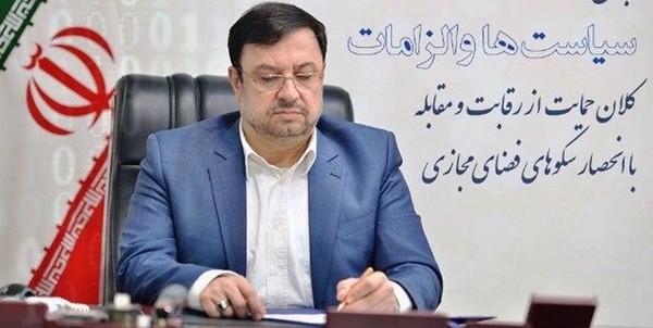 ابوالحسن فیروزآبادی