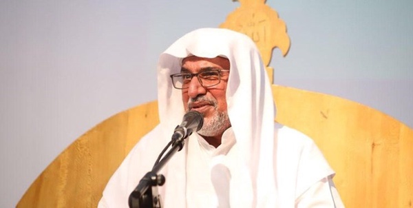 فهیمی