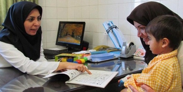 گفتار درمانی
