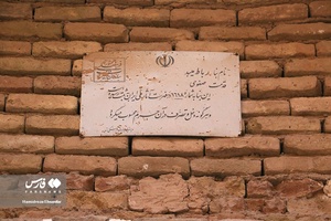 رباط میبد یزد