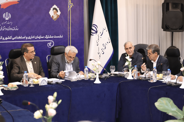 دکتر رضا صدیقی دبیر کمیسیون اجتماعی و نماینده تبریز، آذرشهر و اسکو در نشست سازمان اداری استخدامی