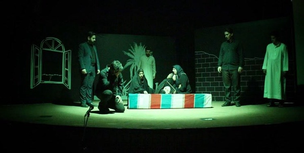 شاهمار