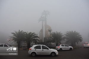 مه صبحگاهی در آبادان