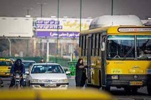 اتوبوس