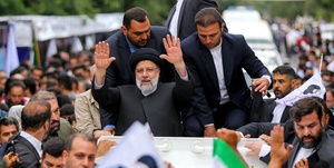 رئیسی