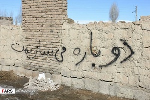 تلاش مردم و نیروهای جهادی برای بازسازی مناطق زلزله زده خوی