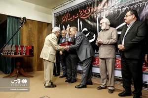 تقدیر از دکتر علی بلوکباشی،مردم شناس ،تعزیه پژوه و پژوهشگر فرهنگ عامه در اختتامیه دوسالانه جایزه کتاب عاشورا