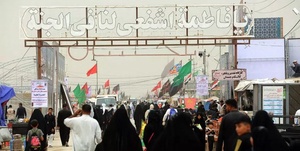 موکب آستان حضرت معصومه