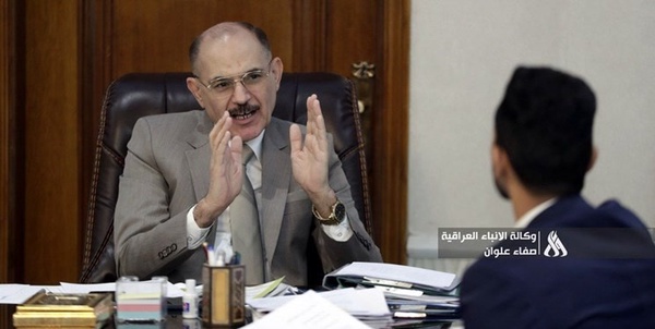 زئیس دادگاه فدرال