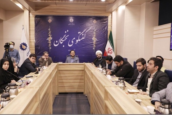 نخبگان 3