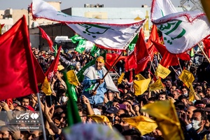 جشن آغاز امامت حضرت مهدی (عج)