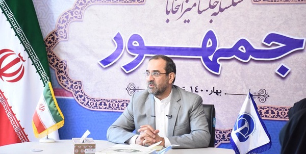 عباسی