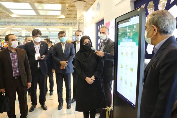 صادرات