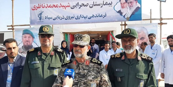 بیمارستان صحرایی 
