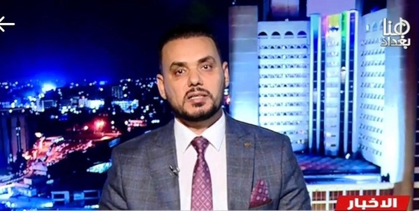 وکیل عراقی