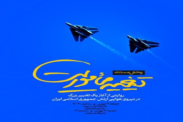 بنر
