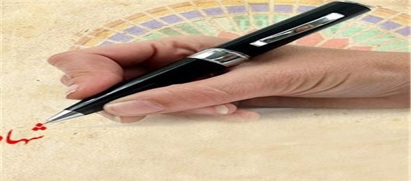 روز خبرنگار