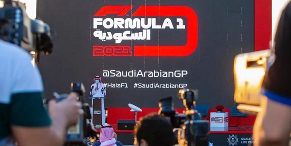 فرمولا 1 عربستان