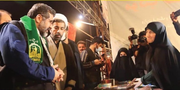 اسماعیلی