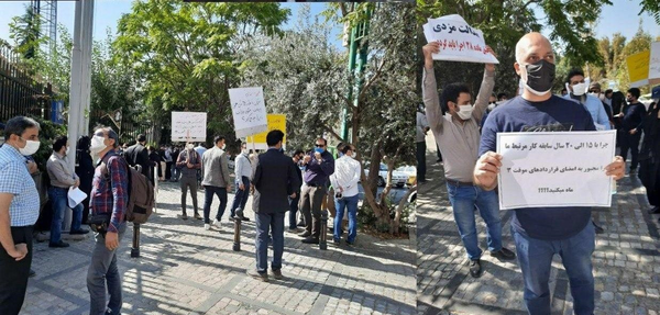 مخابرات