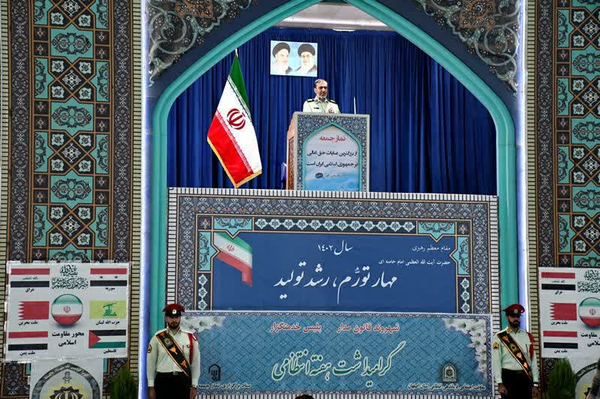 فرمانده انتظامی اصفهان