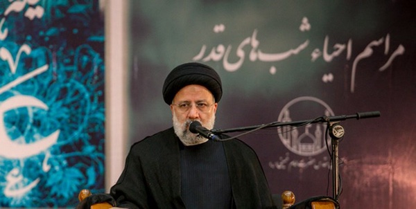 رئیسی