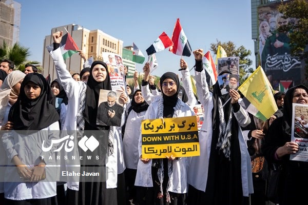 تجمع کادر بهداشت و درمان در محکومیت جنایات رژیم صهیونیستی