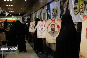 جشن یک سالگی حجا ب دختران تازه محجبه شده 