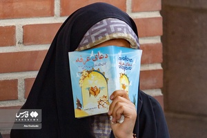 آئین پرفیض دعای عرفه در(  گلزار شهدای وادی رحمت )  تبریز