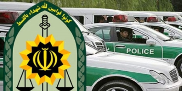 پلیس
