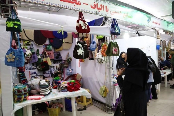 ایلام