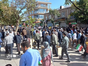 سنندج در ۱۳ آبان