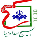 تصویر نمایه‌ی ‌روابط عمومی مرکز بسیج صداوسیما‌