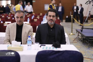 گزارش تصویری از مراسم قرعه‌کشی لیگ برتر فوتبال
