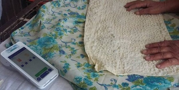 نصب کارتخوان در نانوایی‌