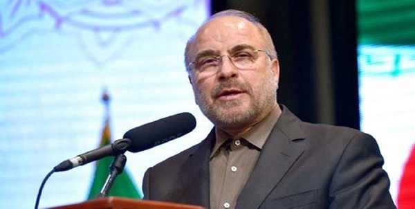 قالیباف