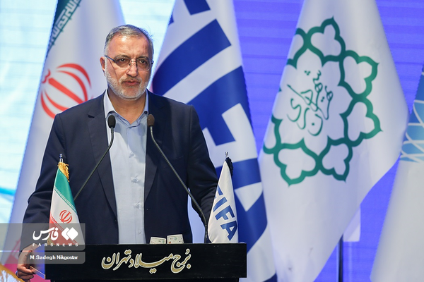 علیرضا زاکانی شهردار تهران