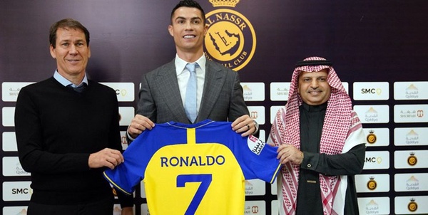 رونالدو