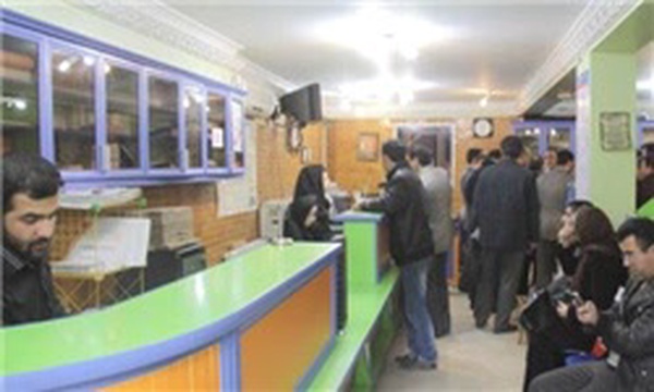 دفتر پیشخوان دولت