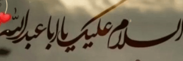 تصویر سربرگ نمایه‌ی ‌النا عزیزی‌